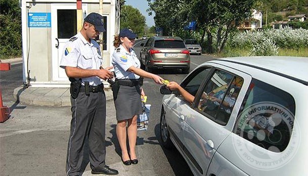 granicna_policija_bih
