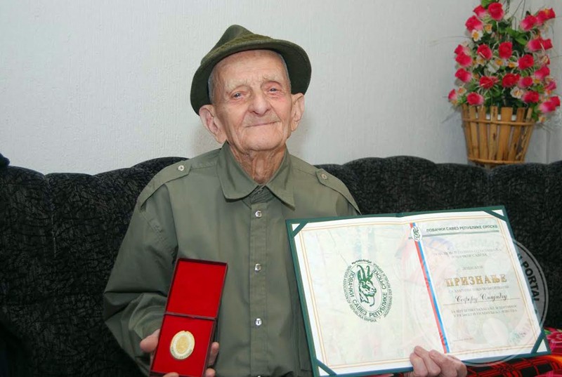 555341d8-006c-4451-87b2-3006b0094cfb-sefer-i-priznanja