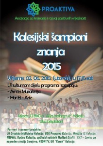 received_10206813979538005