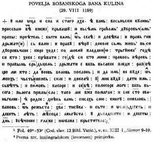 Povelja_Kulina_bana