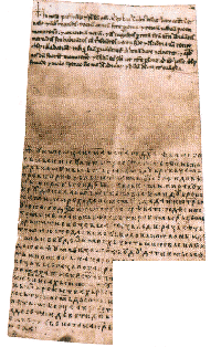 Poveljakulinabana_original