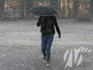 pljusak_kisa_vrijeme_337818219