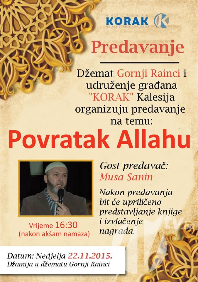 12274275_10207082084506476_4574423969198137598_n (1)