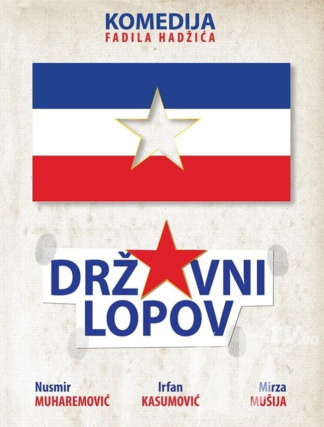 drzavni-lopov1