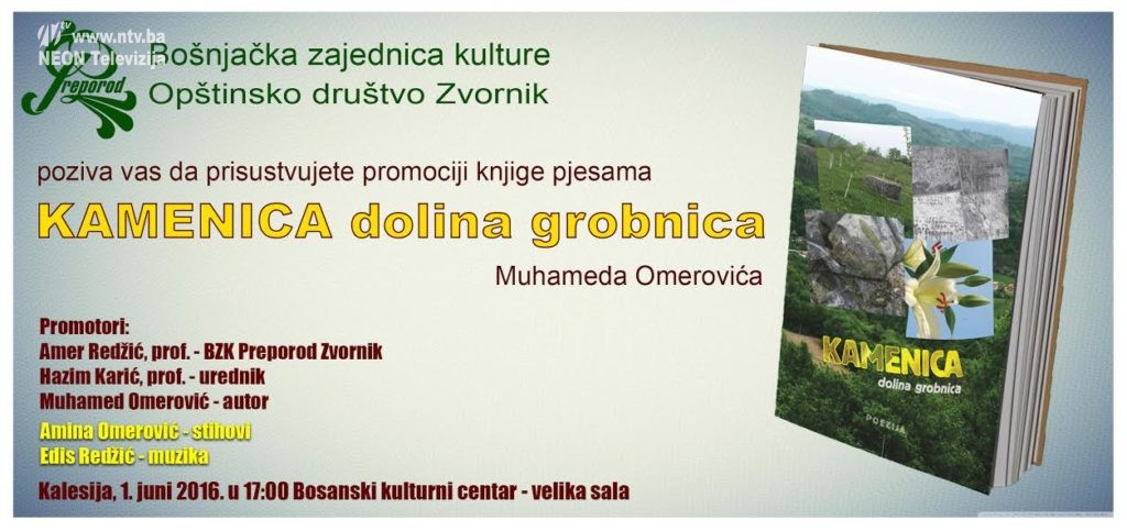 86fa4cec-07cc-4071-9e59-a9ccbfd385cc