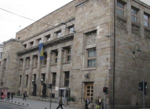 centralna-banka-bih-4