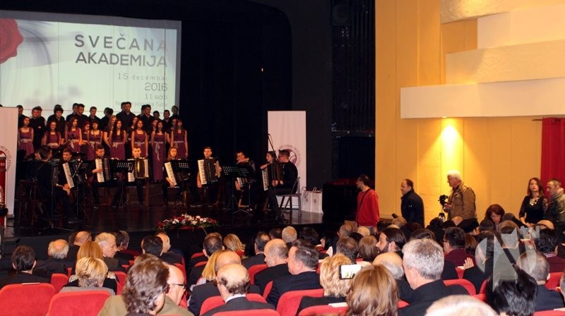 svecana-akademija