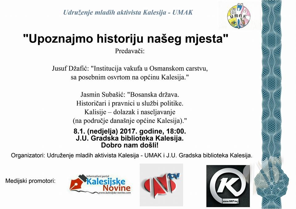 15894451_204803749926242_4752279219459992386_n