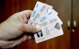 Permanent Link to Prva vozačka dozvola u BiH bi mogla trajati samo dvije godine, cilj je testiranje vozača